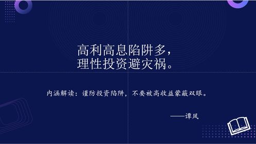 順網(wǎng)科技 以產(chǎn)品技術(shù)創(chuàng)新驅(qū)動(dòng)文娛產(chǎn)業(yè)互聯(lián)網(wǎng)發(fā)展